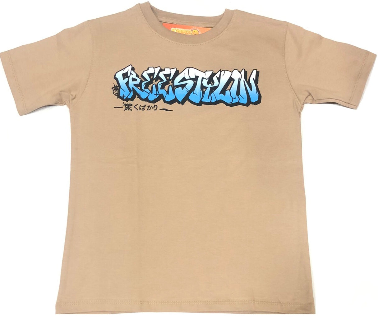 Remera FREESTYLIN doble estampa de algodón